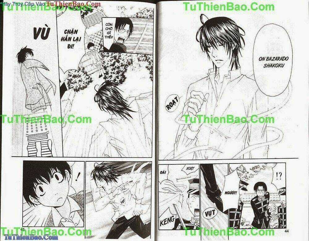 Truyền Thuyết Thiên Cẩu Chapter 12 trang 23