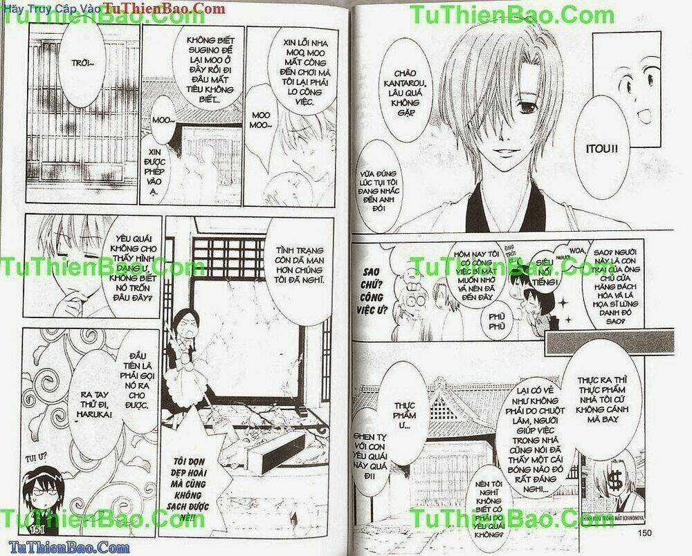 Truyền Thuyết Thiên Cẩu Chapter 12 trang 76