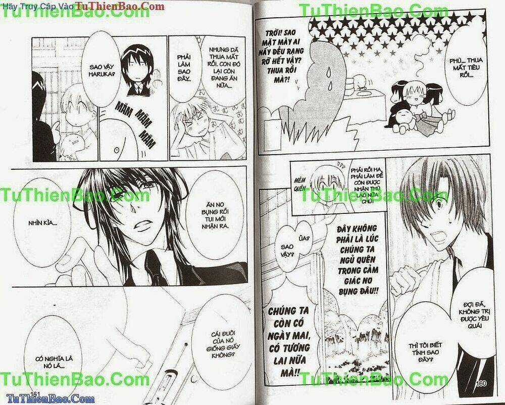 Truyền Thuyết Thiên Cẩu Chapter 12 trang 81