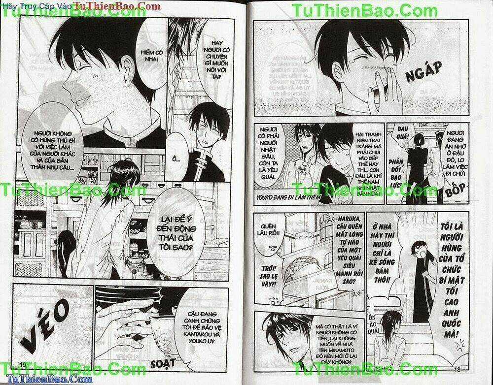 Truyền Thuyết Thiên Cẩu Chapter 12 trang 9