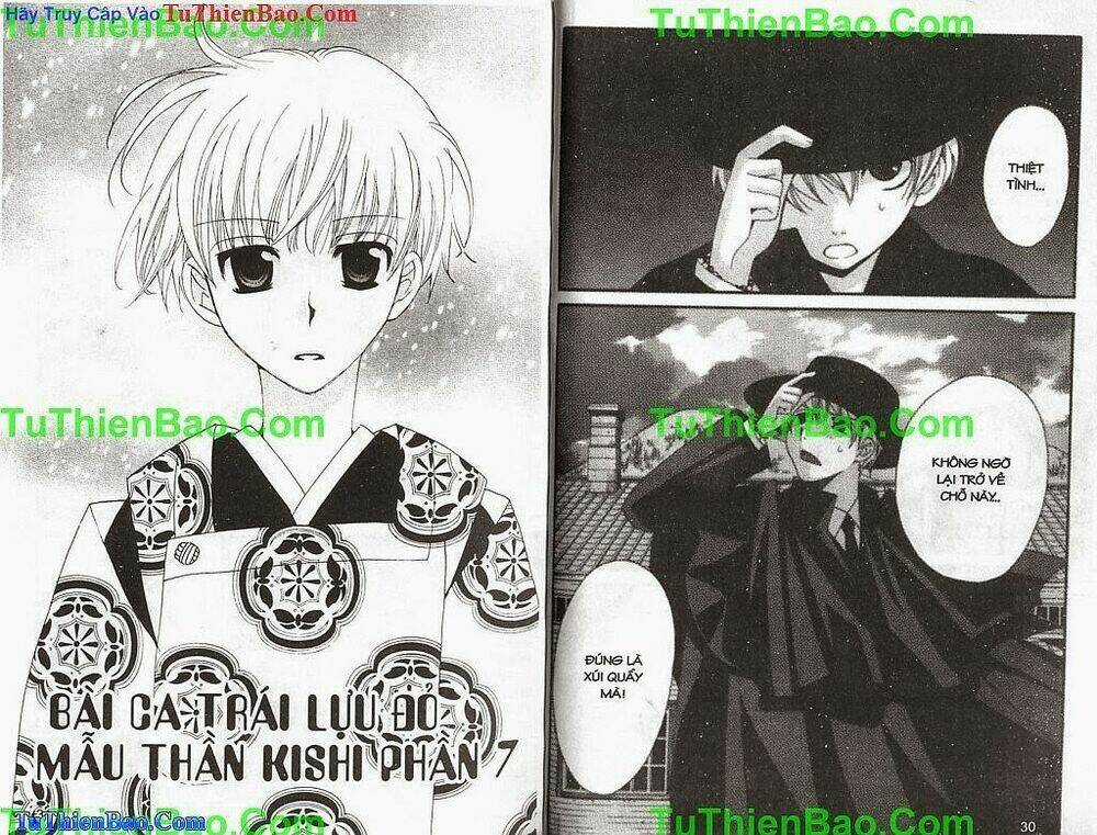 Truyền Thuyết Thiên Cẩu Chapter 13 trang 15