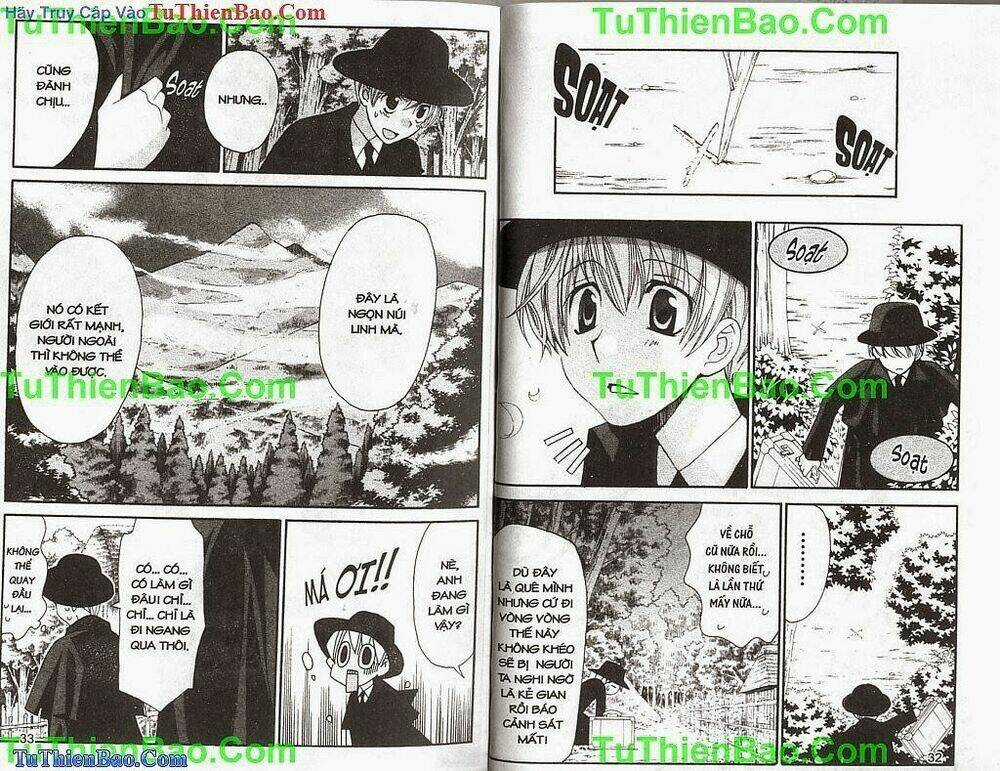 Truyền Thuyết Thiên Cẩu Chapter 13 trang 16