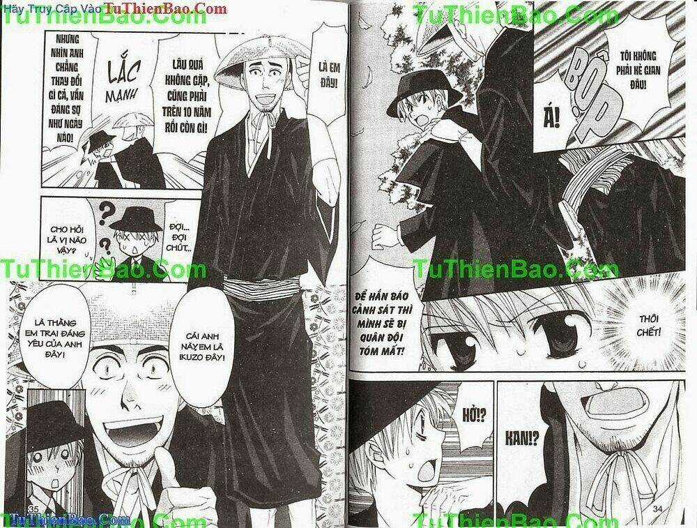 Truyền Thuyết Thiên Cẩu Chapter 13 trang 17