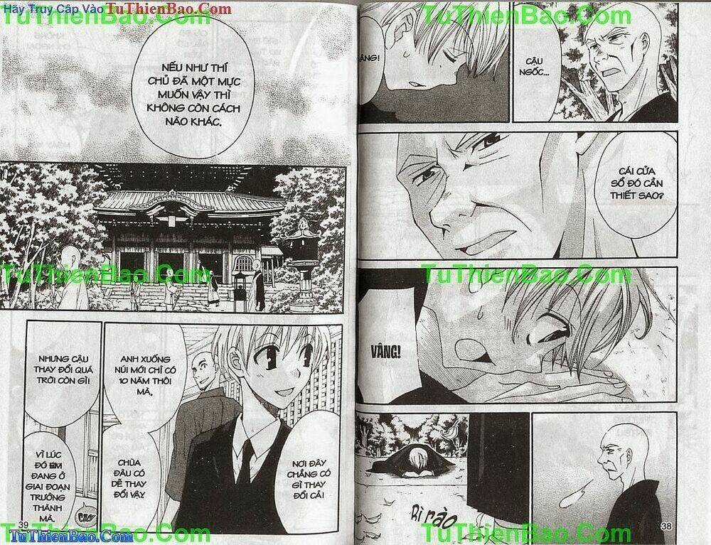 Truyền Thuyết Thiên Cẩu Chapter 13 trang 19