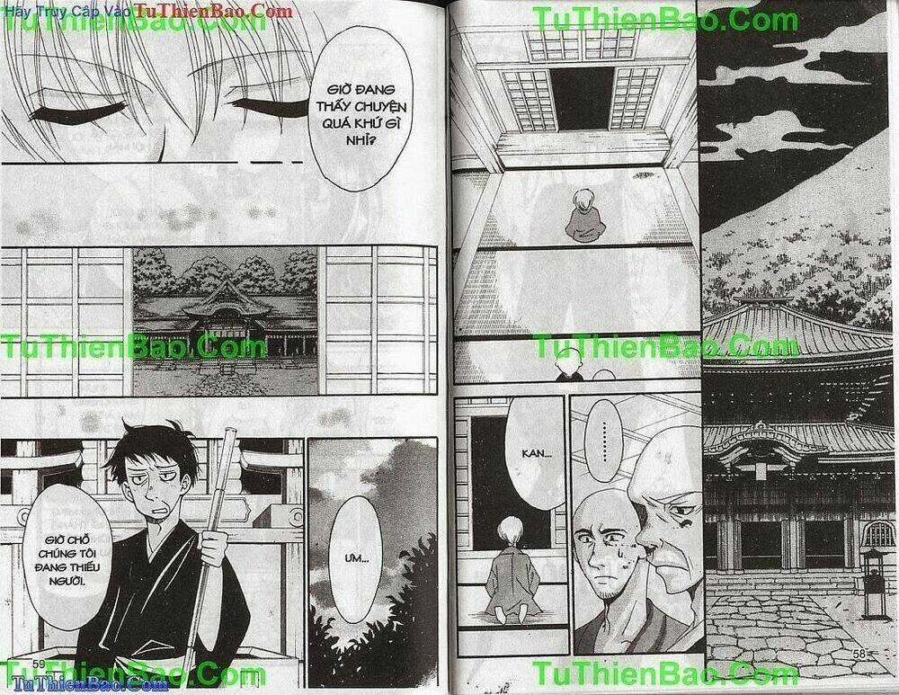 Truyền Thuyết Thiên Cẩu Chapter 13 trang 29