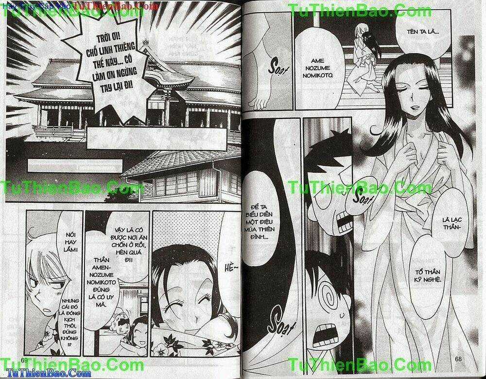 Truyền Thuyết Thiên Cẩu Chapter 13 trang 34