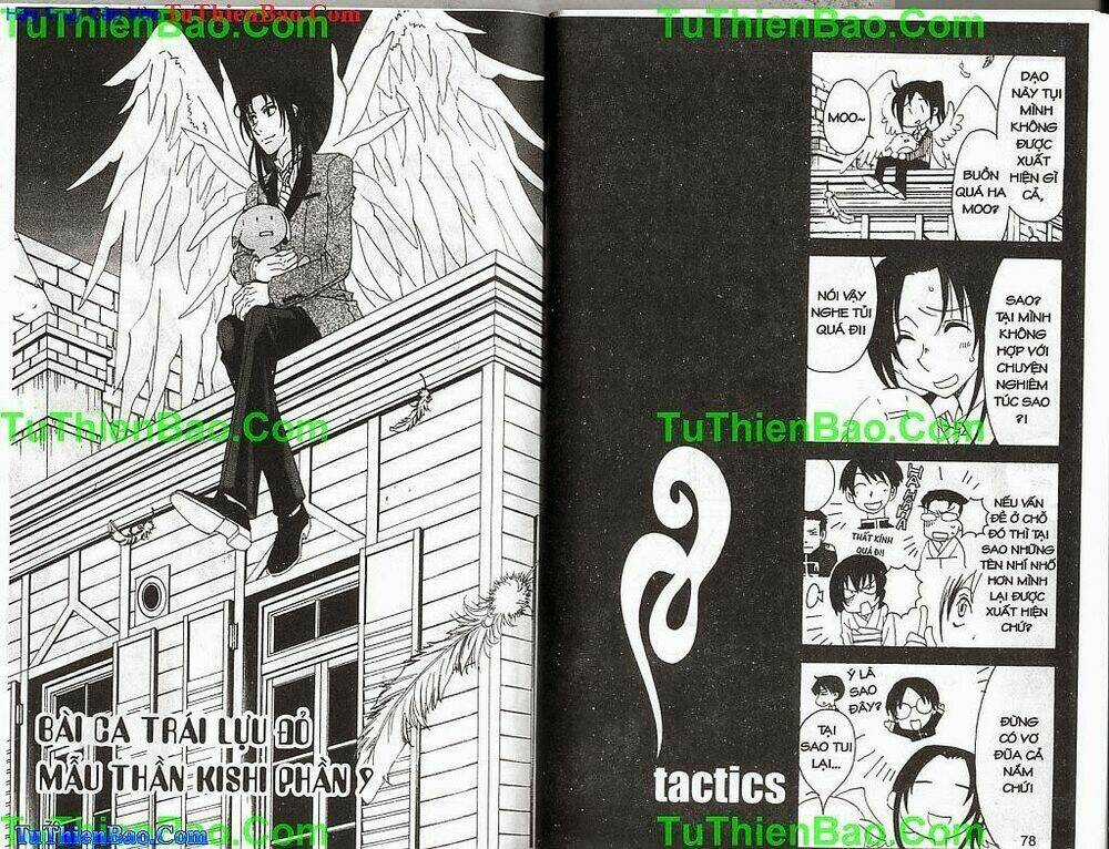 Truyền Thuyết Thiên Cẩu Chapter 13 trang 39