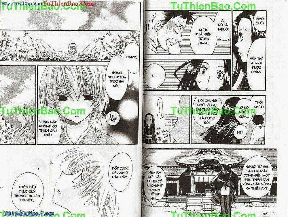 Truyền Thuyết Thiên Cẩu Chapter 13 trang 41