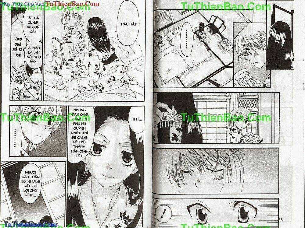 Truyền Thuyết Thiên Cẩu Chapter 13 trang 44