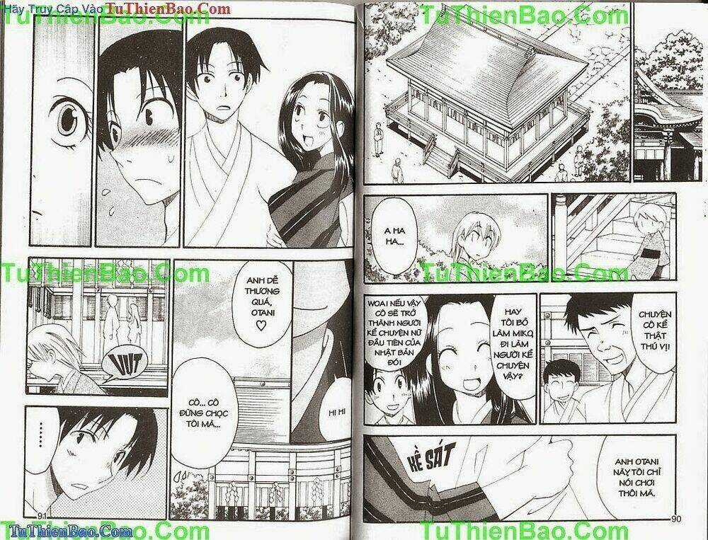 Truyền Thuyết Thiên Cẩu Chapter 13 trang 45