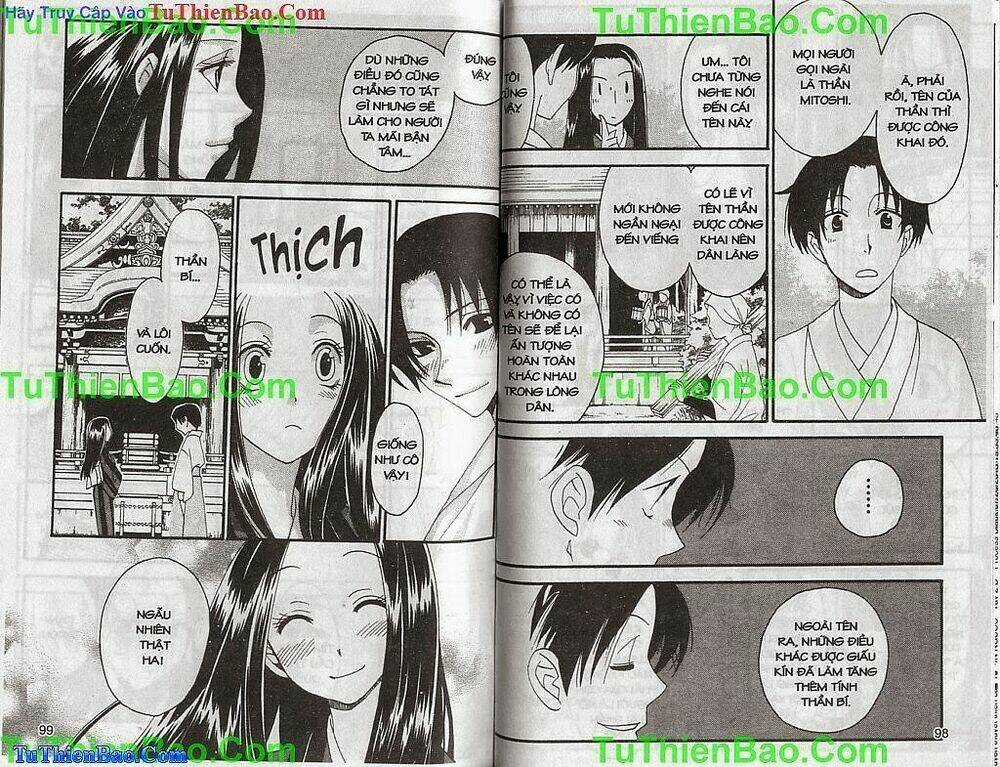 Truyền Thuyết Thiên Cẩu Chapter 13 trang 49