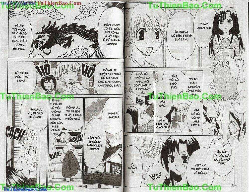 Truyền Thuyết Thiên Cẩu Chapter 13 trang 57