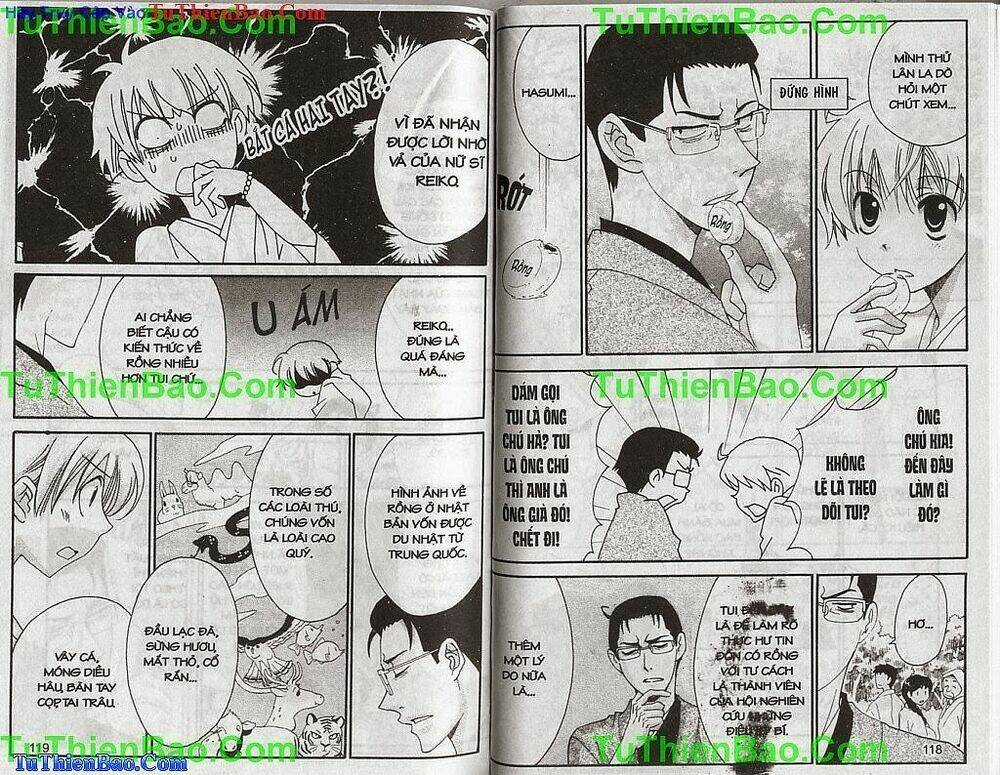 Truyền Thuyết Thiên Cẩu Chapter 13 trang 59