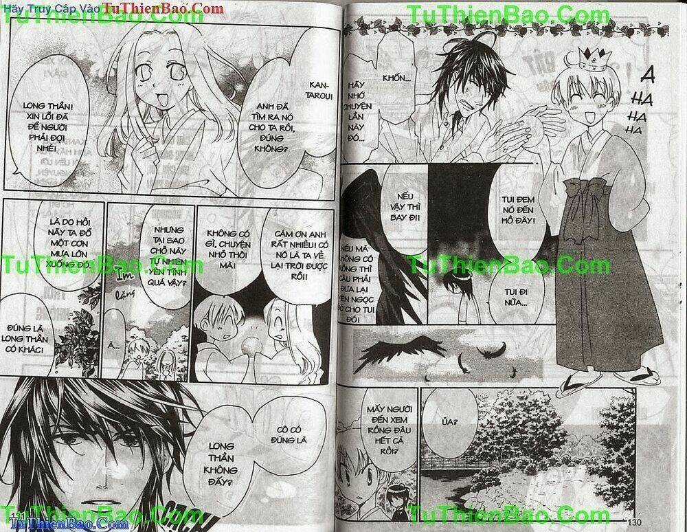 Truyền Thuyết Thiên Cẩu Chapter 13 trang 65