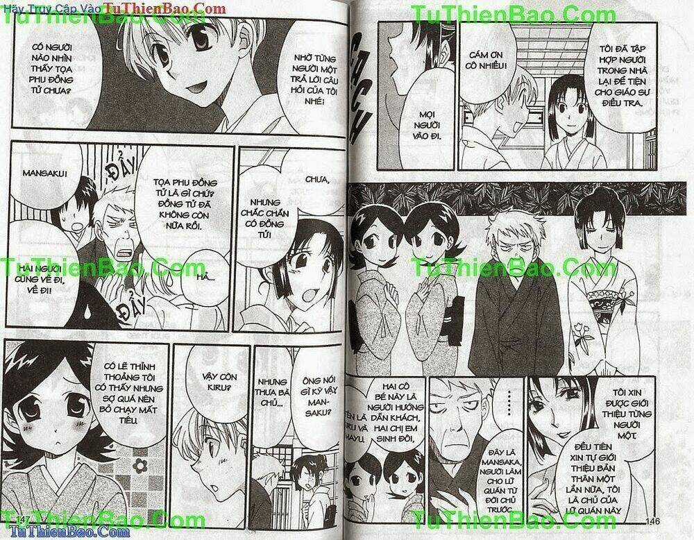 Truyền Thuyết Thiên Cẩu Chapter 13 trang 73