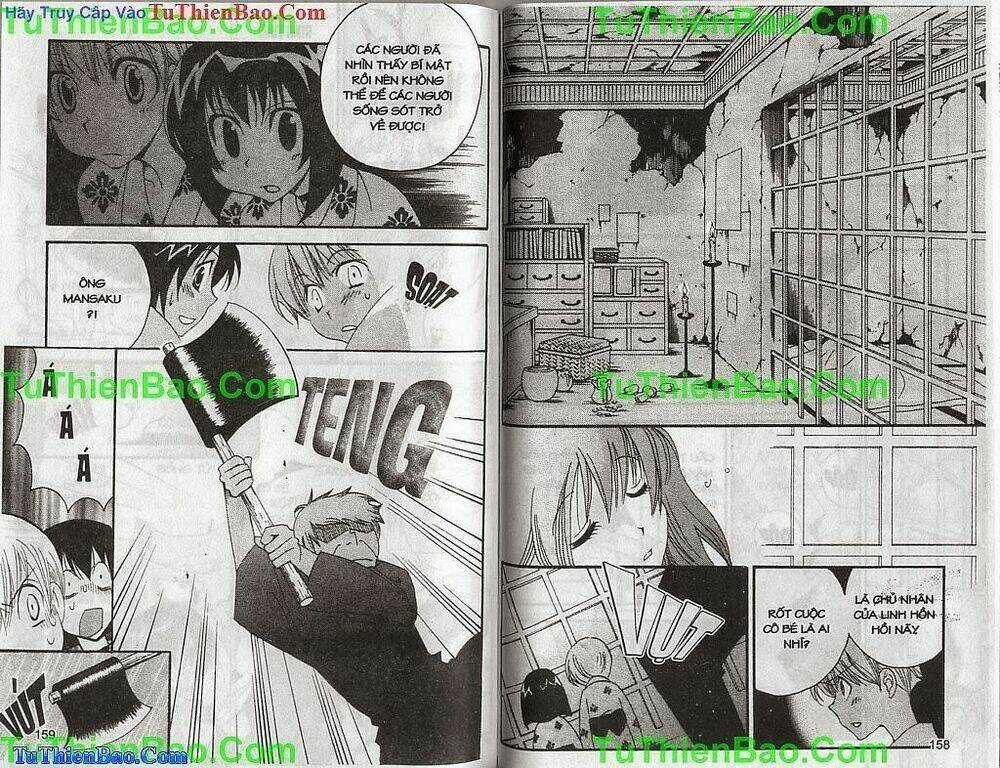 Truyền Thuyết Thiên Cẩu Chapter 13 trang 79