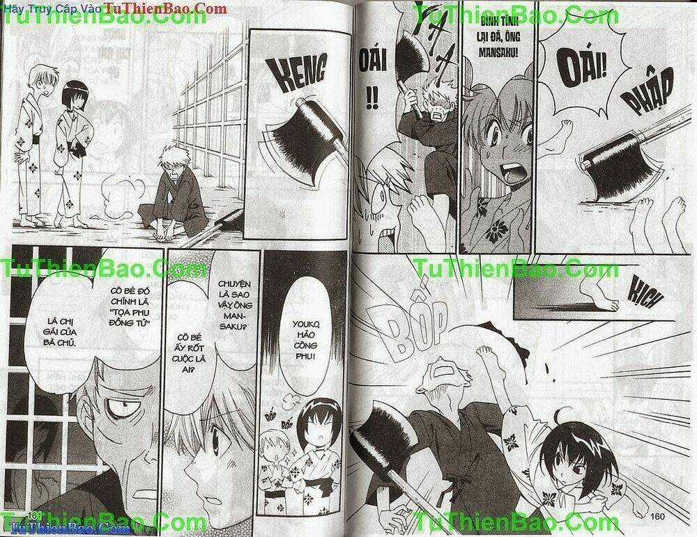 Truyền Thuyết Thiên Cẩu Chapter 13 trang 80