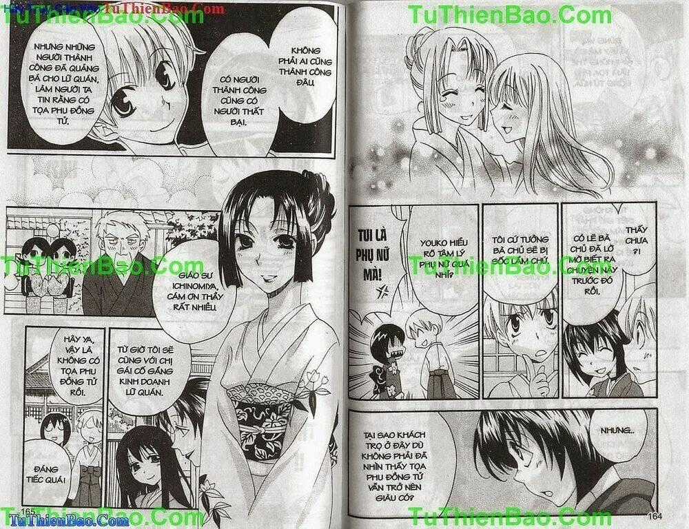 Truyền Thuyết Thiên Cẩu Chapter 13 trang 82