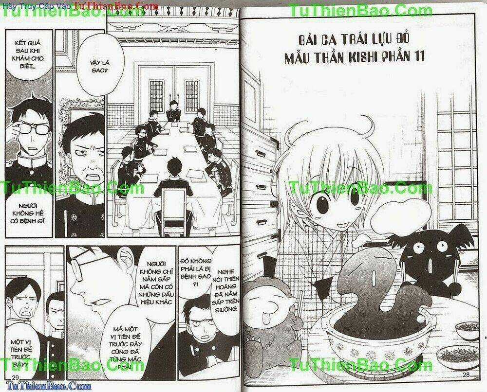 Truyền Thuyết Thiên Cẩu Chapter 14 trang 14