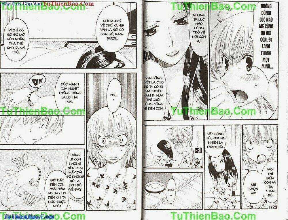 Truyền Thuyết Thiên Cẩu Chapter 14 trang 19