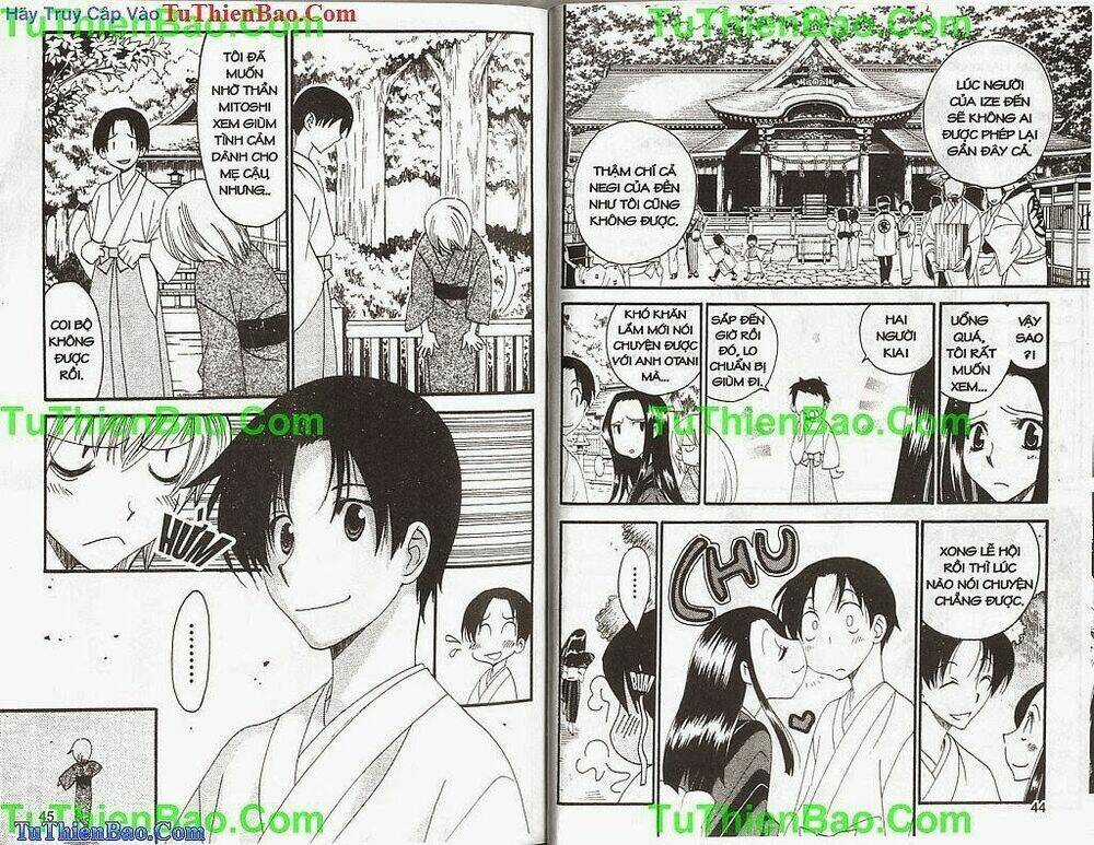 Truyền Thuyết Thiên Cẩu Chapter 14 trang 22