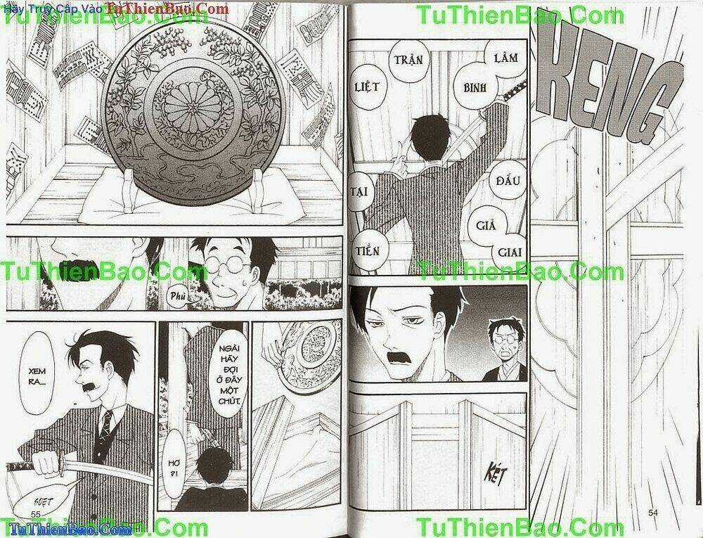 Truyền Thuyết Thiên Cẩu Chapter 14 trang 27