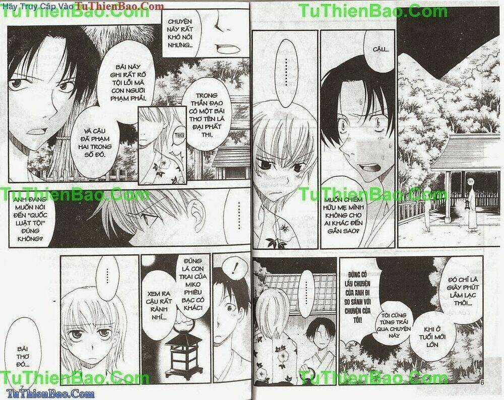 Truyền Thuyết Thiên Cẩu Chapter 14 trang 3