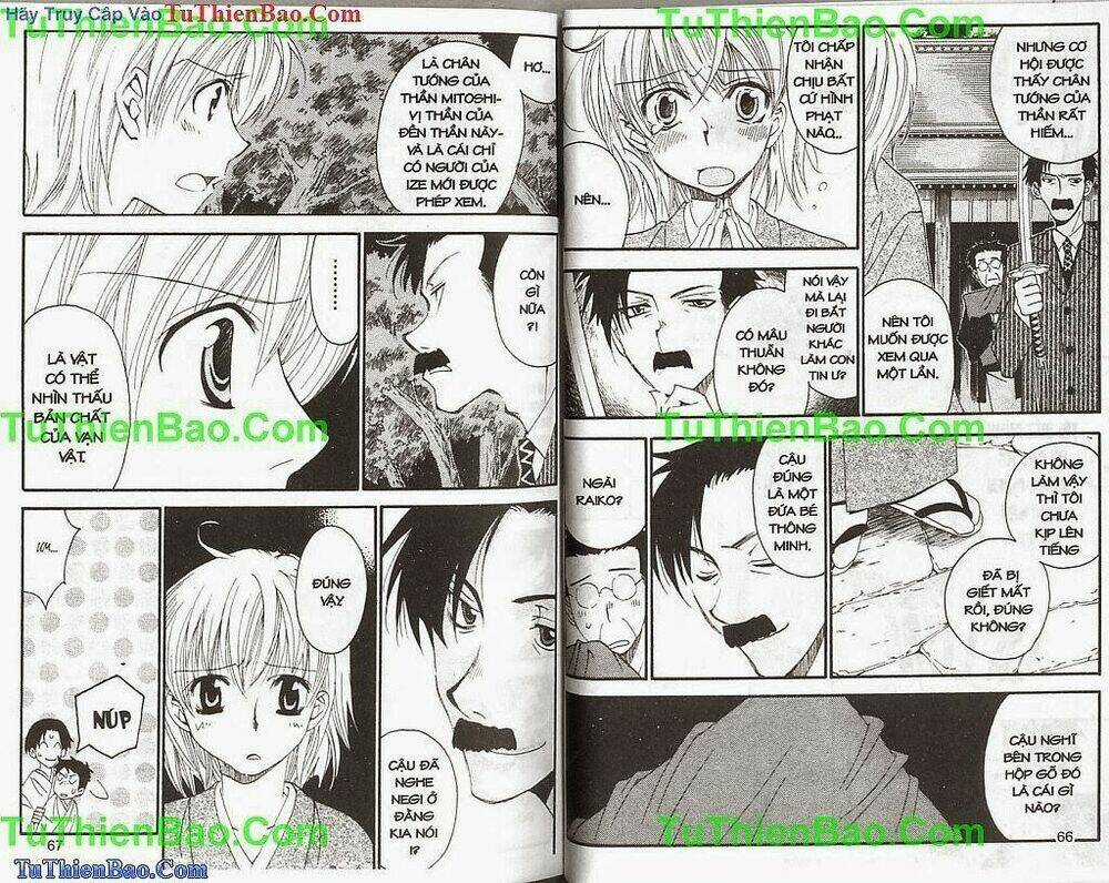 Truyền Thuyết Thiên Cẩu Chapter 14 trang 33