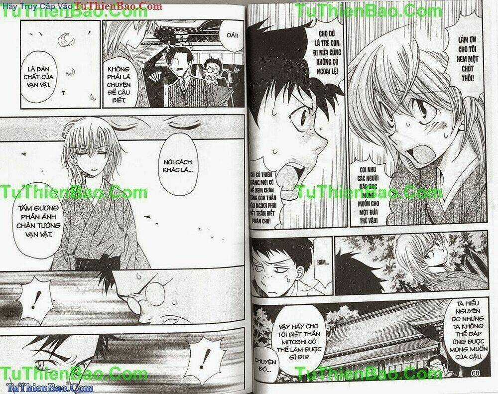 Truyền Thuyết Thiên Cẩu Chapter 14 trang 34