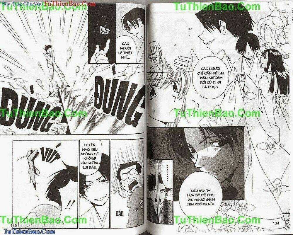 Truyền Thuyết Thiên Cẩu Chapter 14 trang 67