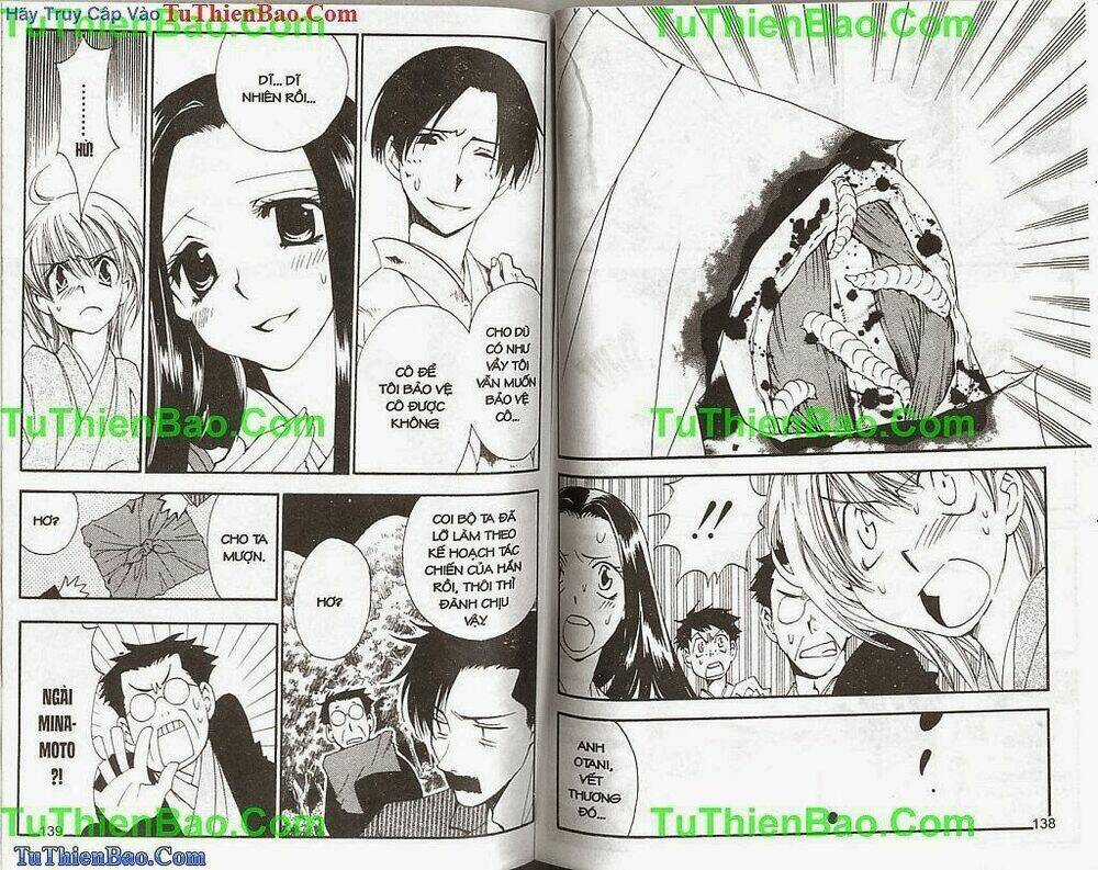 Truyền Thuyết Thiên Cẩu Chapter 14 trang 69