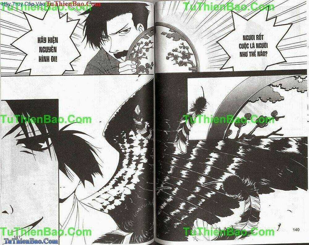 Truyền Thuyết Thiên Cẩu Chapter 14 trang 70