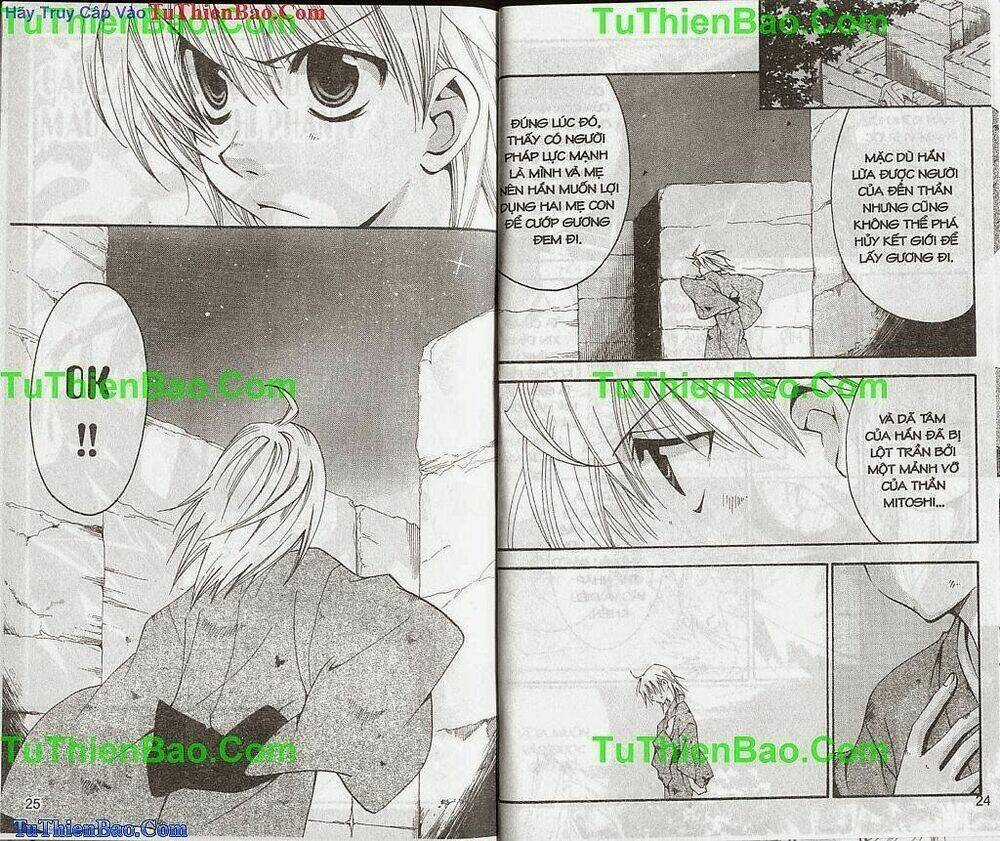 Truyền Thuyết Thiên Cẩu Chapter 15 trang 12