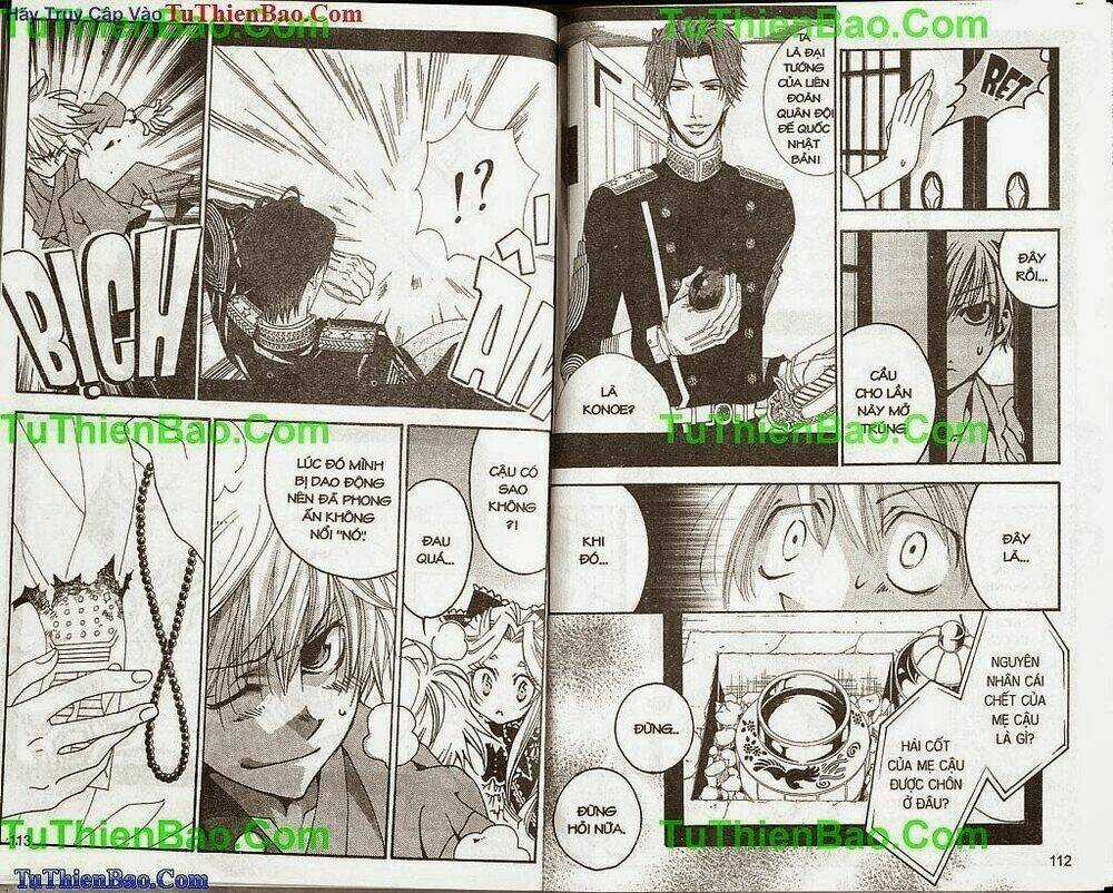 Truyền Thuyết Thiên Cẩu Chapter 15 trang 56