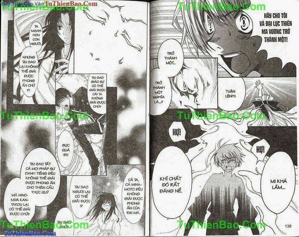 Truyền Thuyết Thiên Cẩu Chapter 15 trang 69