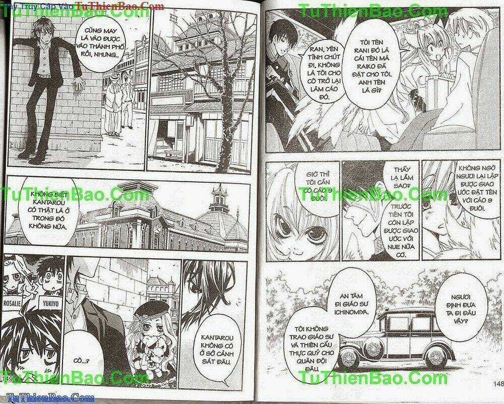 Truyền Thuyết Thiên Cẩu Chapter 15 trang 74