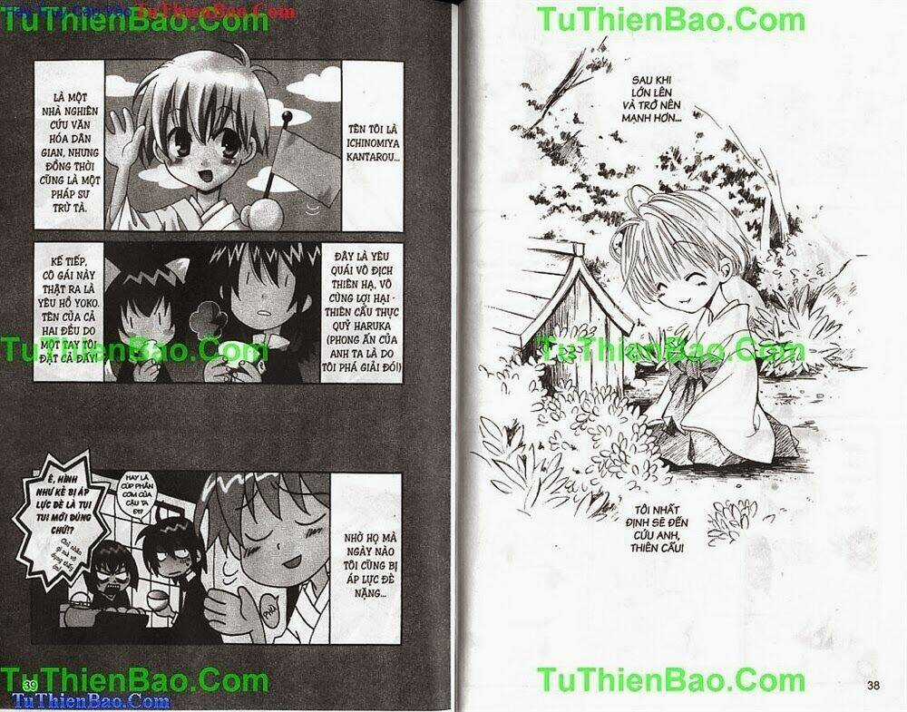 Truyền Thuyết Thiên Cẩu Chapter 2 trang 19