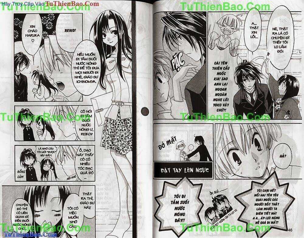 Truyền Thuyết Thiên Cẩu Chapter 2 trang 23