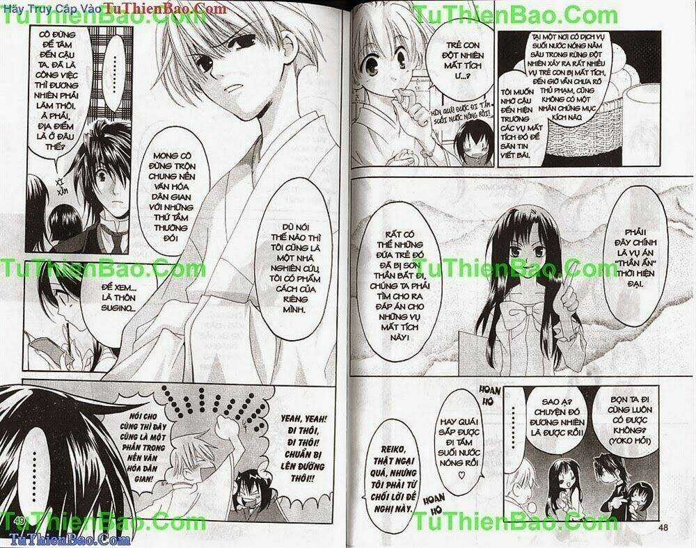 Truyền Thuyết Thiên Cẩu Chapter 2 trang 24