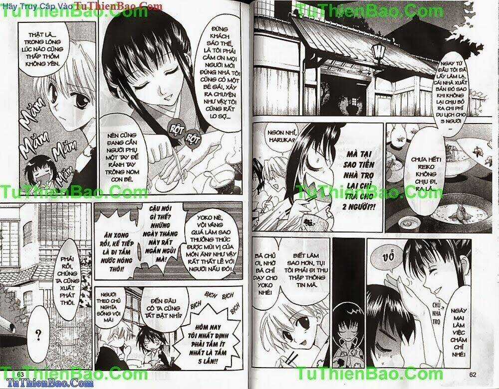 Truyền Thuyết Thiên Cẩu Chapter 2 trang 31