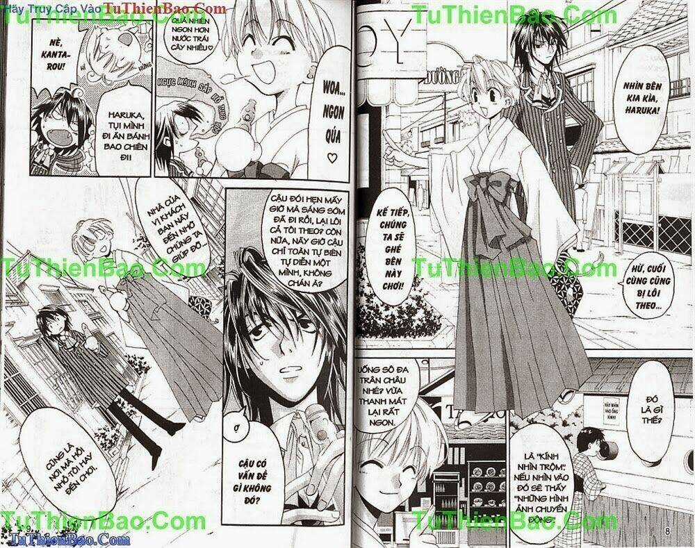 Truyền Thuyết Thiên Cẩu Chapter 2 trang 4