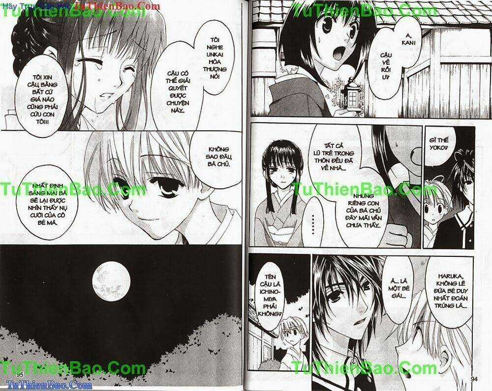 Truyền Thuyết Thiên Cẩu Chapter 2 trang 47