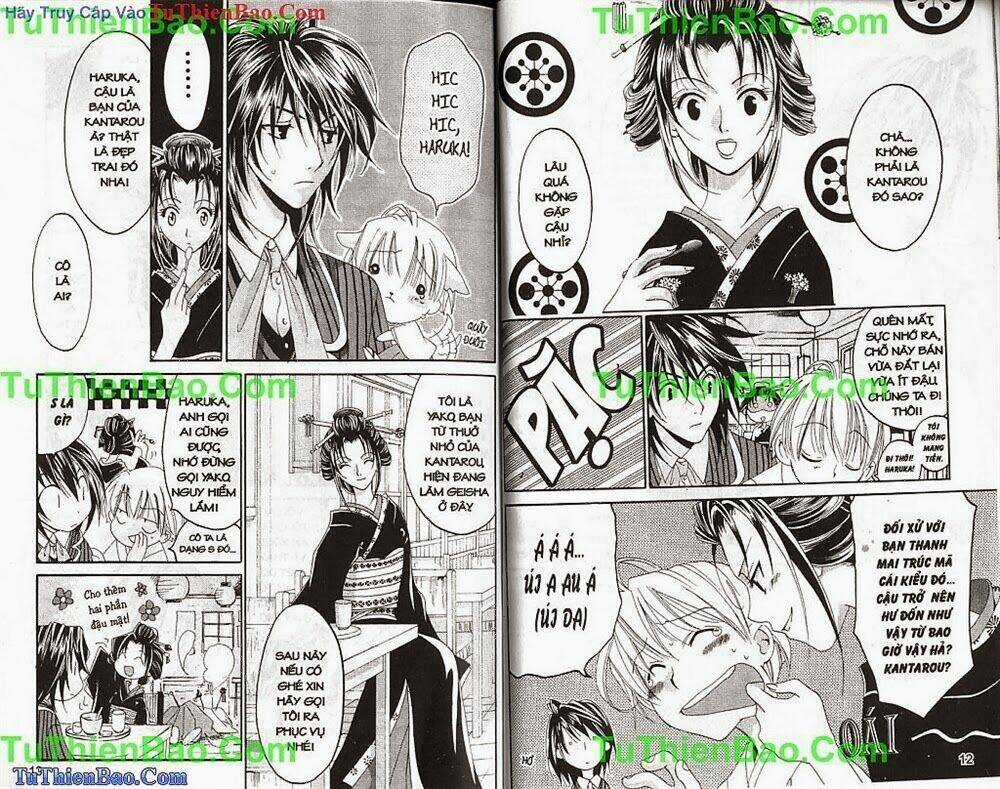 Truyền Thuyết Thiên Cẩu Chapter 2 trang 6