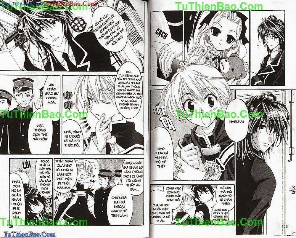 Truyền Thuyết Thiên Cẩu Chapter 2 trang 64