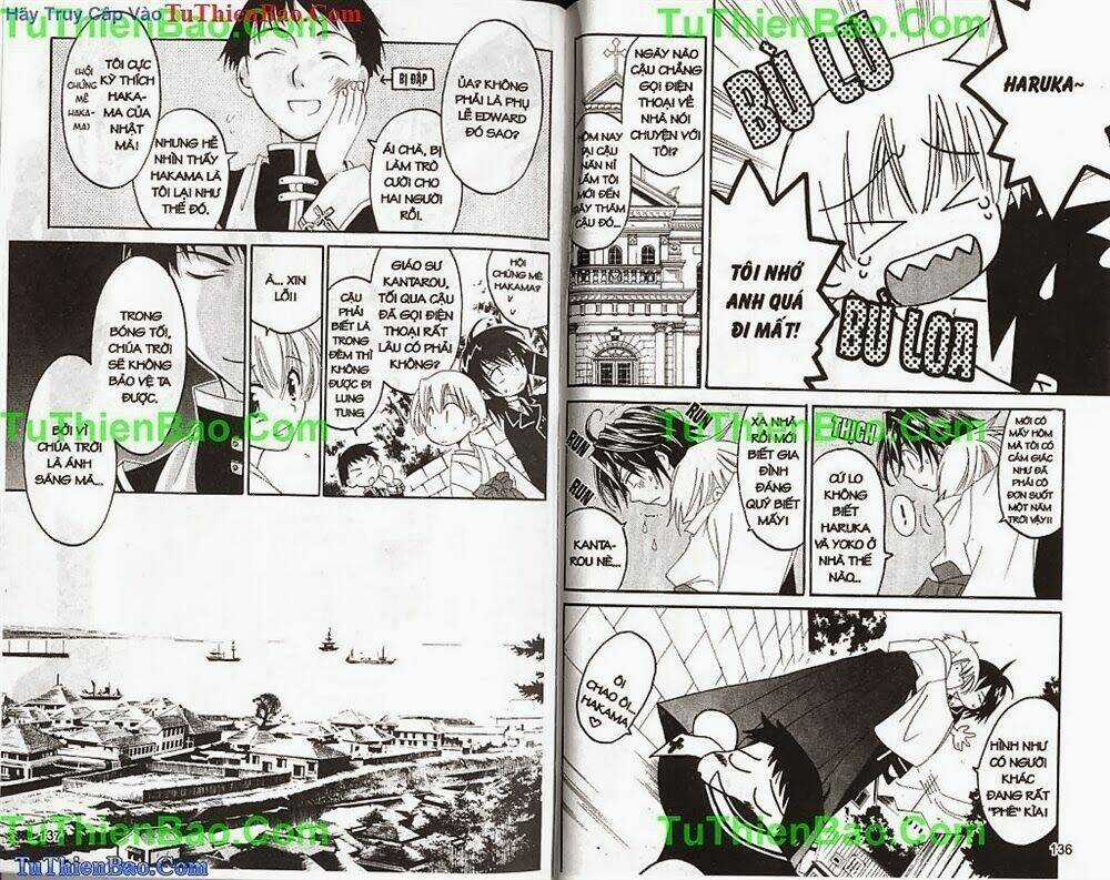 Truyền Thuyết Thiên Cẩu Chapter 2 trang 68