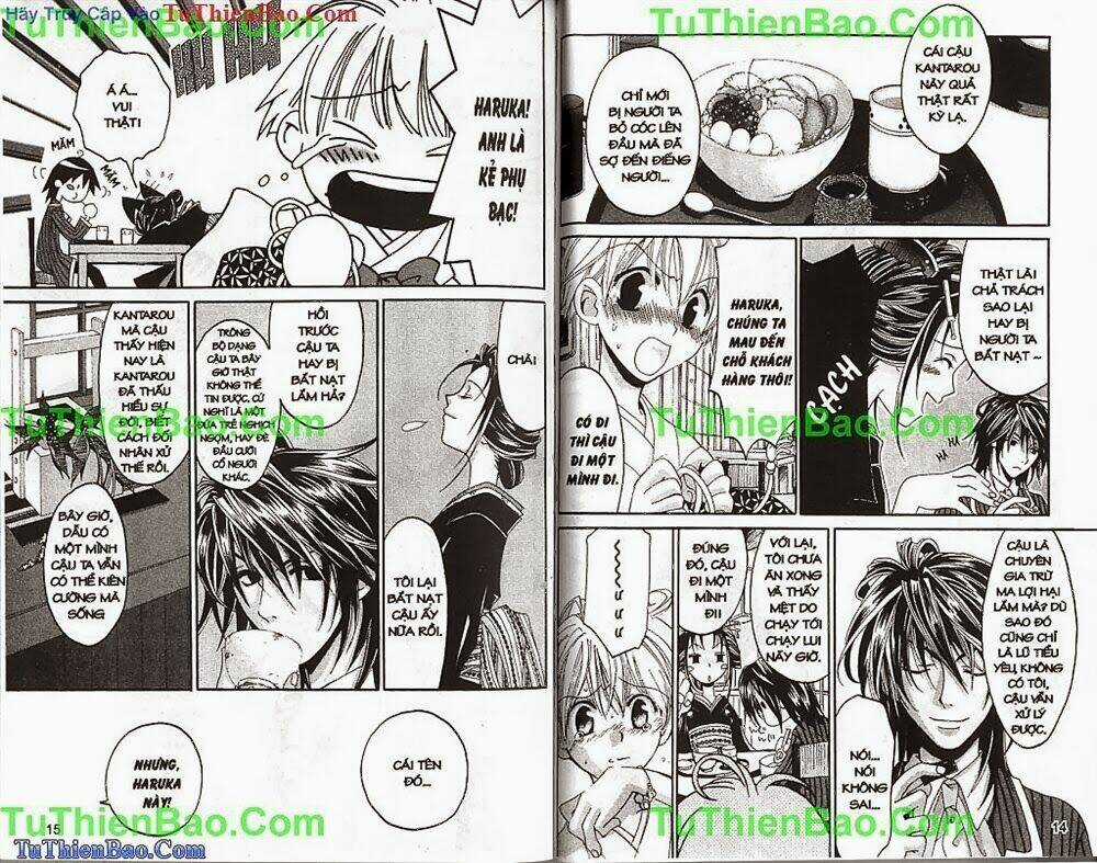 Truyền Thuyết Thiên Cẩu Chapter 2 trang 7