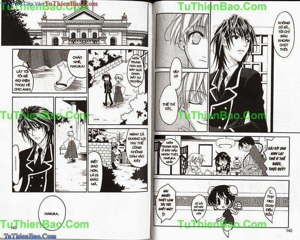 Truyền Thuyết Thiên Cẩu Chapter 2 trang 71