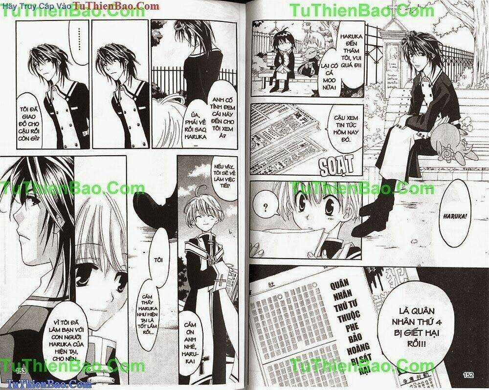 Truyền Thuyết Thiên Cẩu Chapter 2 trang 76