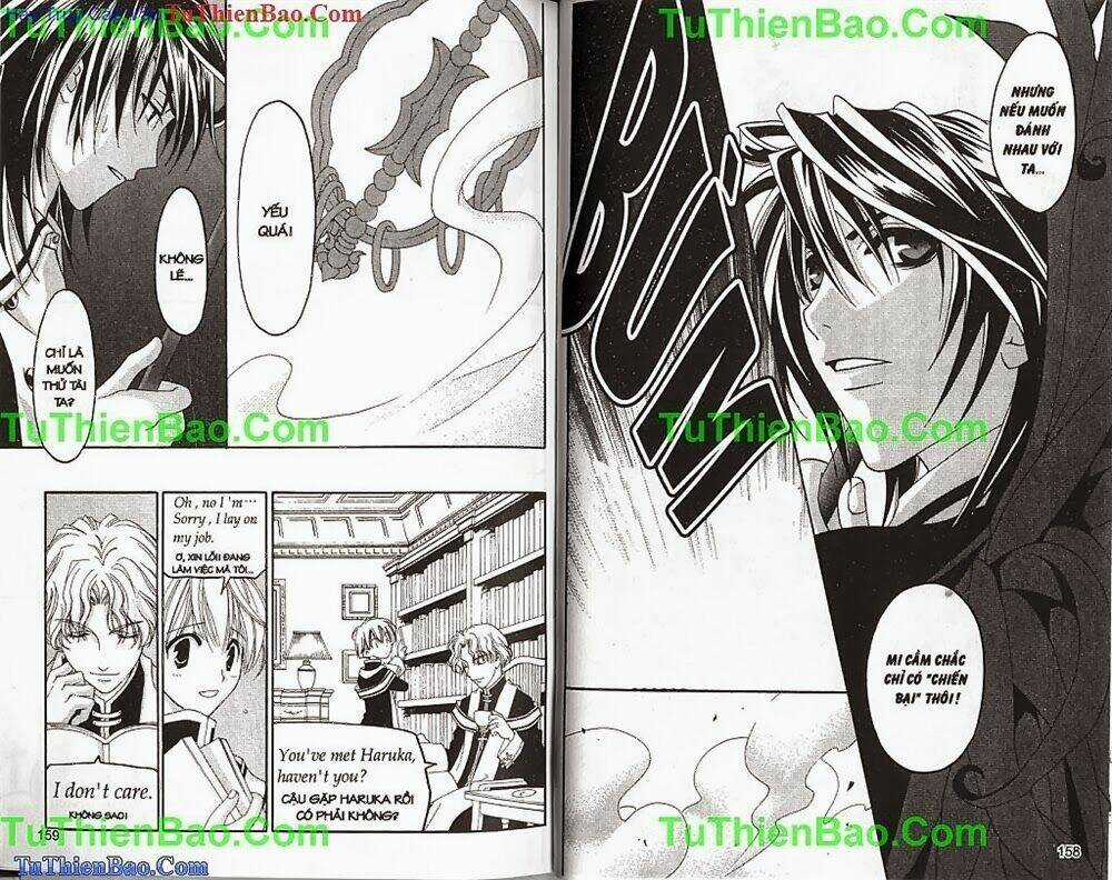 Truyền Thuyết Thiên Cẩu Chapter 2 trang 79