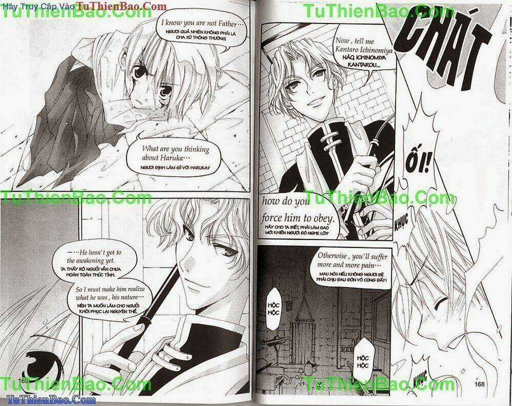 Truyền Thuyết Thiên Cẩu Chapter 2 trang 84